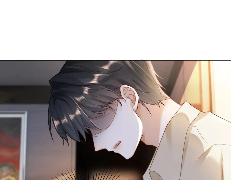 第54话 师兄官宣总裁辟谣 第10页