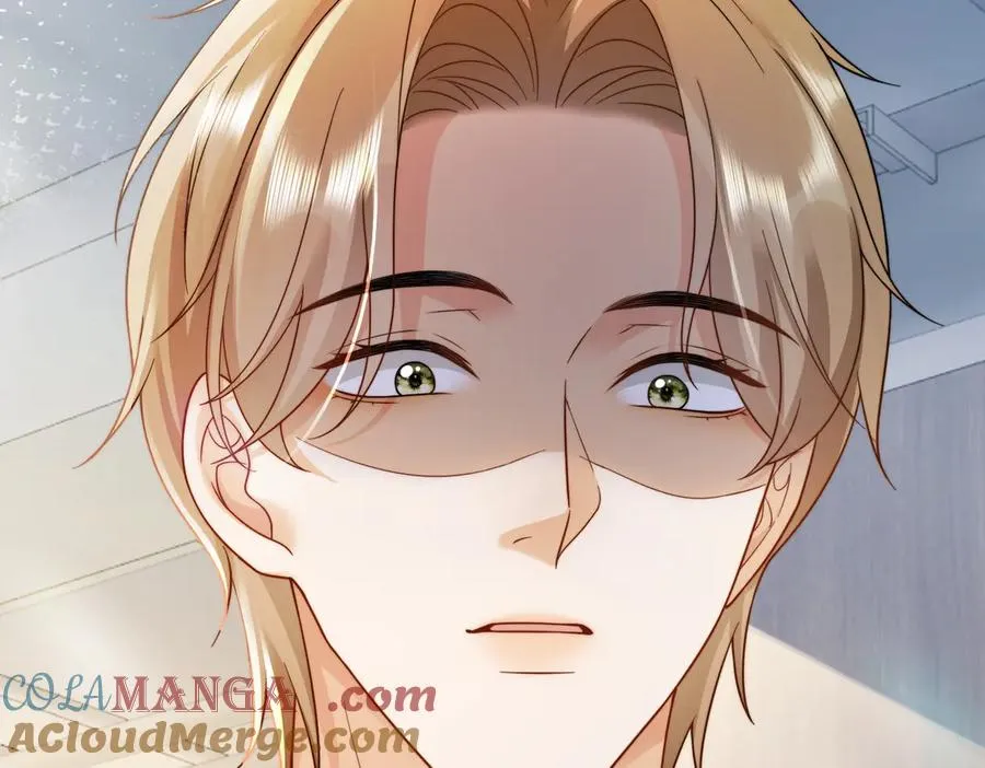 第54话 师兄官宣总裁辟谣 第25页