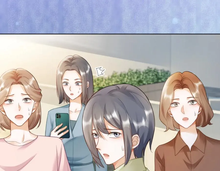 第54话 师兄官宣总裁辟谣 第59页