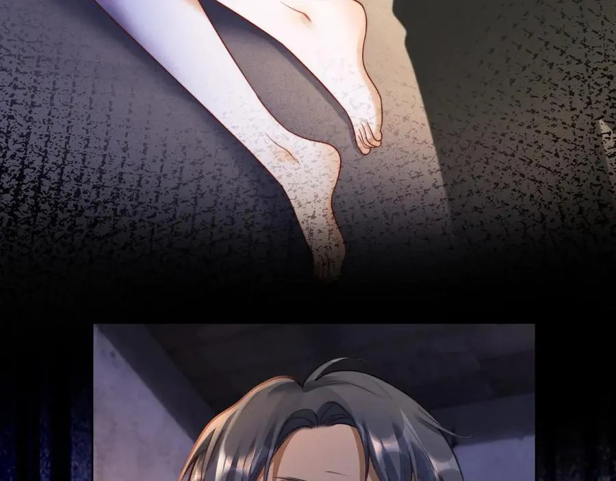 第55话 心疼她 第8页