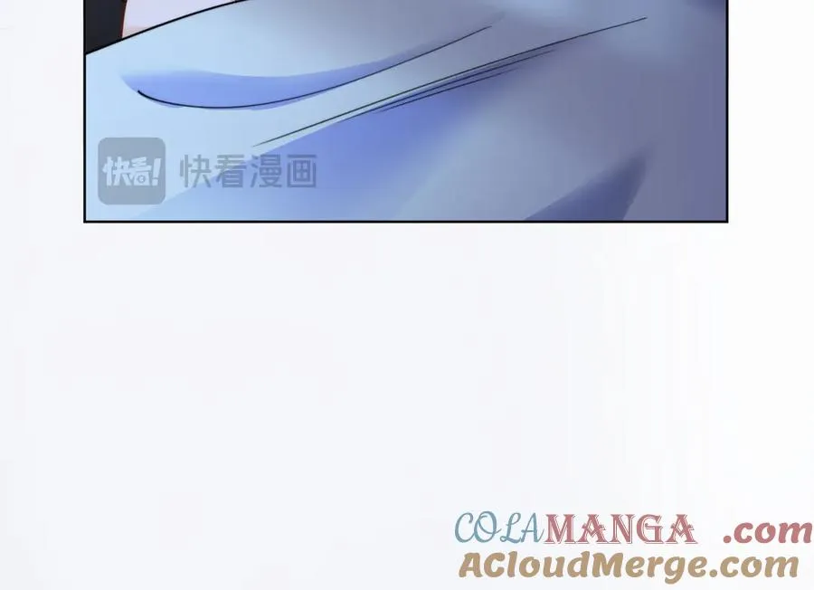 第55话 心疼她 第21页