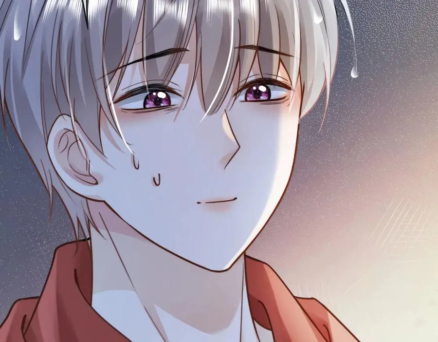 第55话 心疼她 第59页