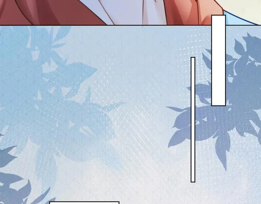 第55话 心疼她 第60页