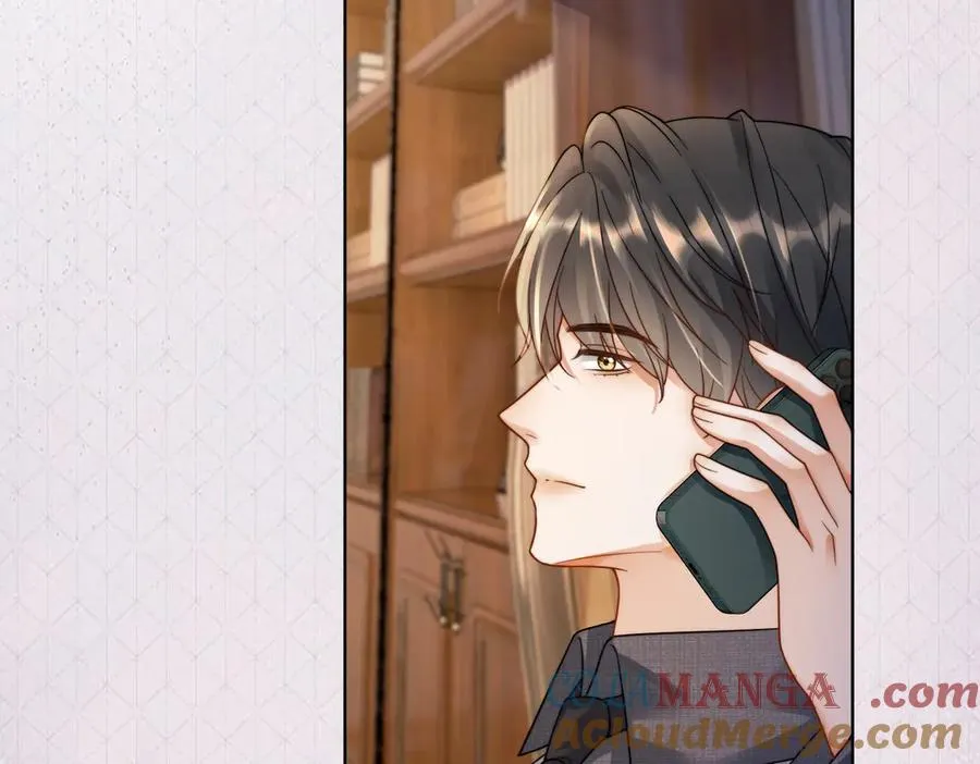 第55话 心疼她 第69页