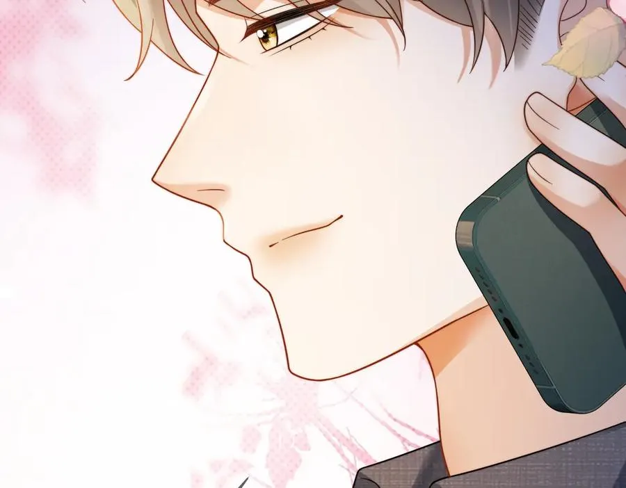 第55话 心疼她 第72页