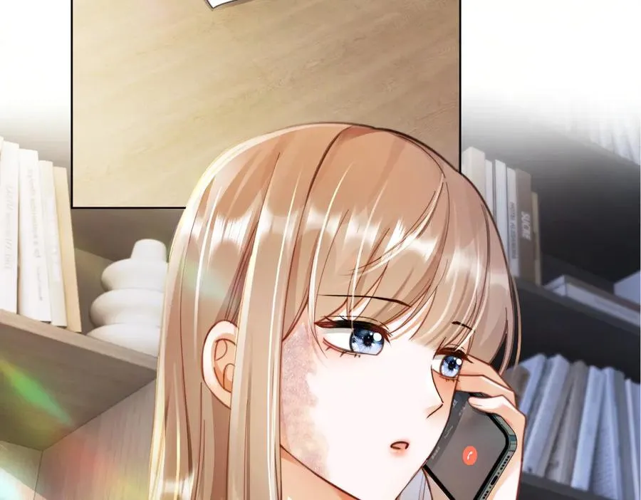 第56话 瓷瓷被绑架！ 第7页