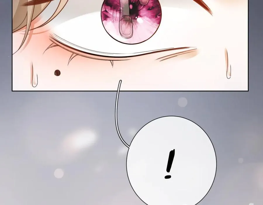 第56话 瓷瓷被绑架！ 第56页