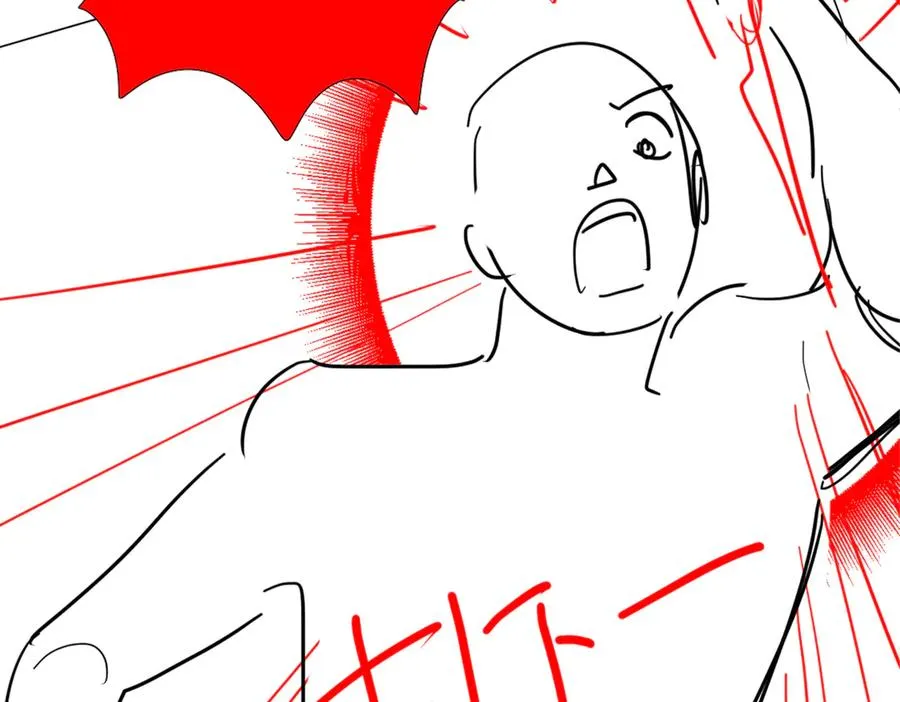 第56话 瓷瓷被绑架！ 第107页