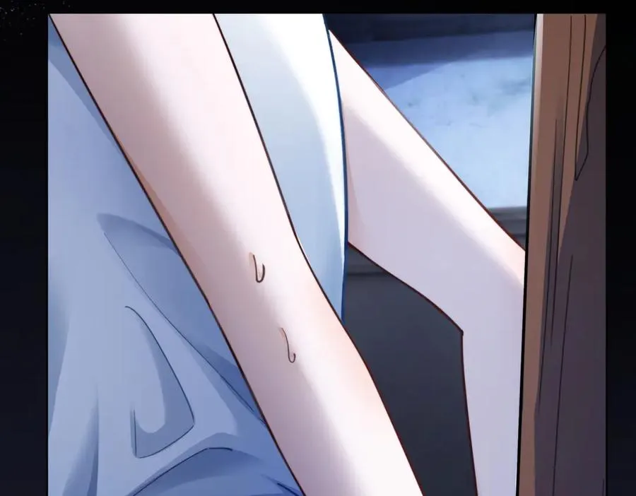 第57话 求和 第8页