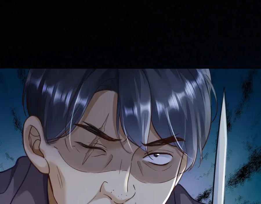 第57话 求和 第14页