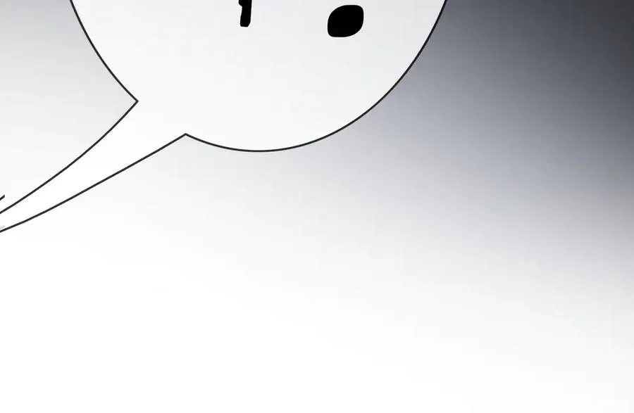 第57话 求和 第30页