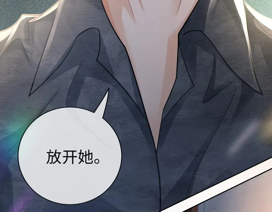 第57话 求和 第35页