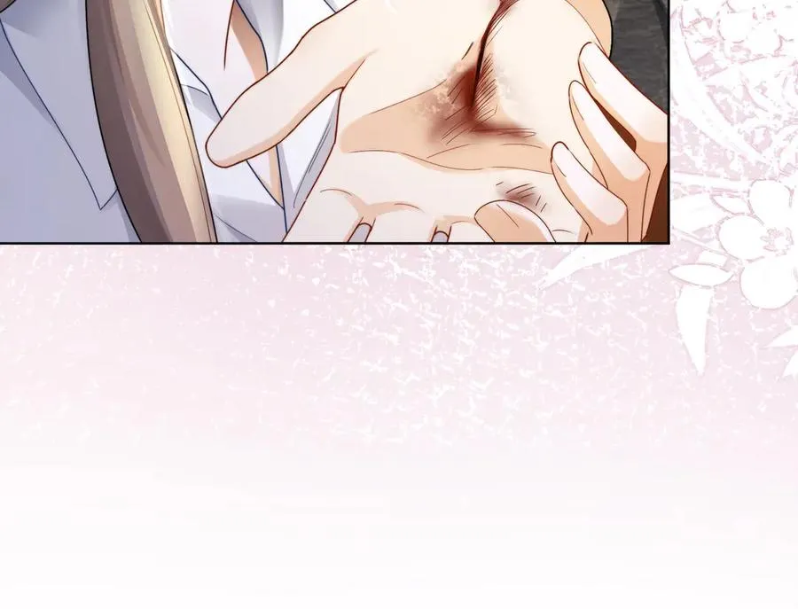 第57话 求和 第67页