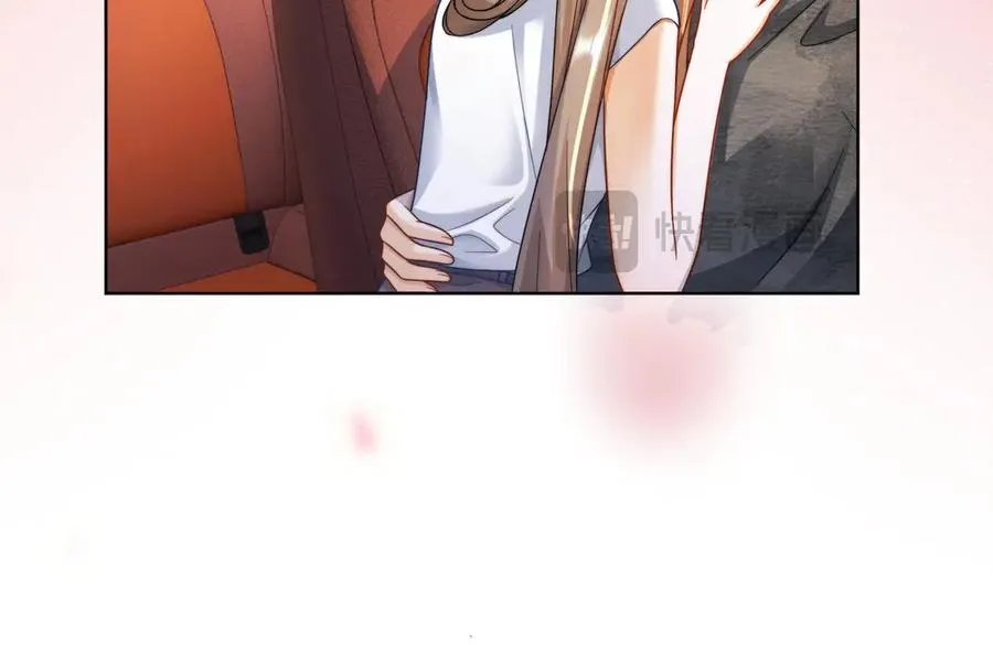 第57话 求和 第87页