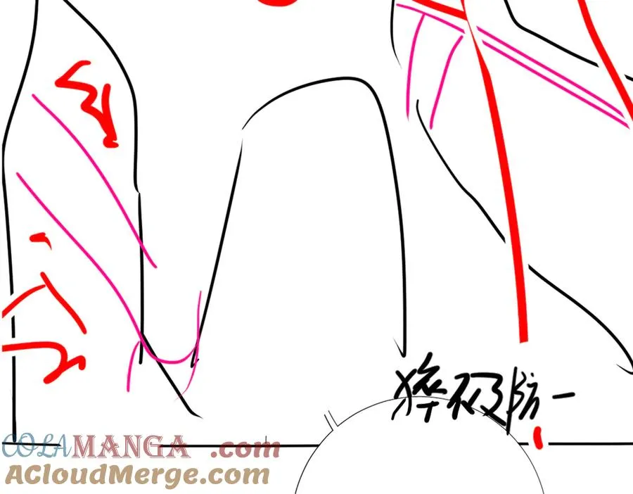 第57话 求和 第101页