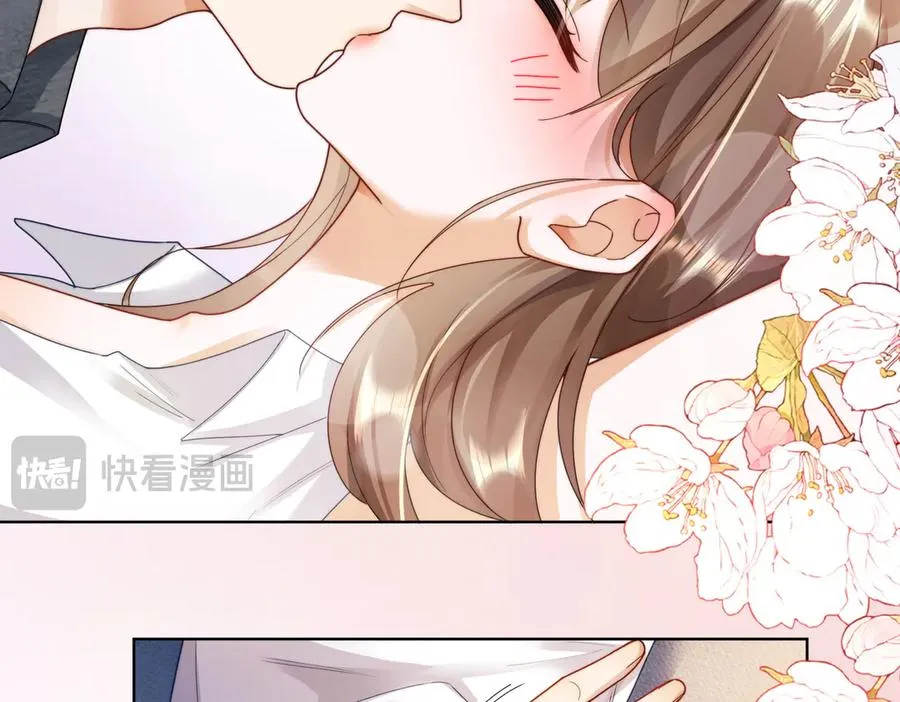 第58话 总裁和“小秘书” 第64页