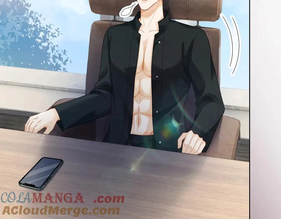 第59话 叔侄反目 第25页