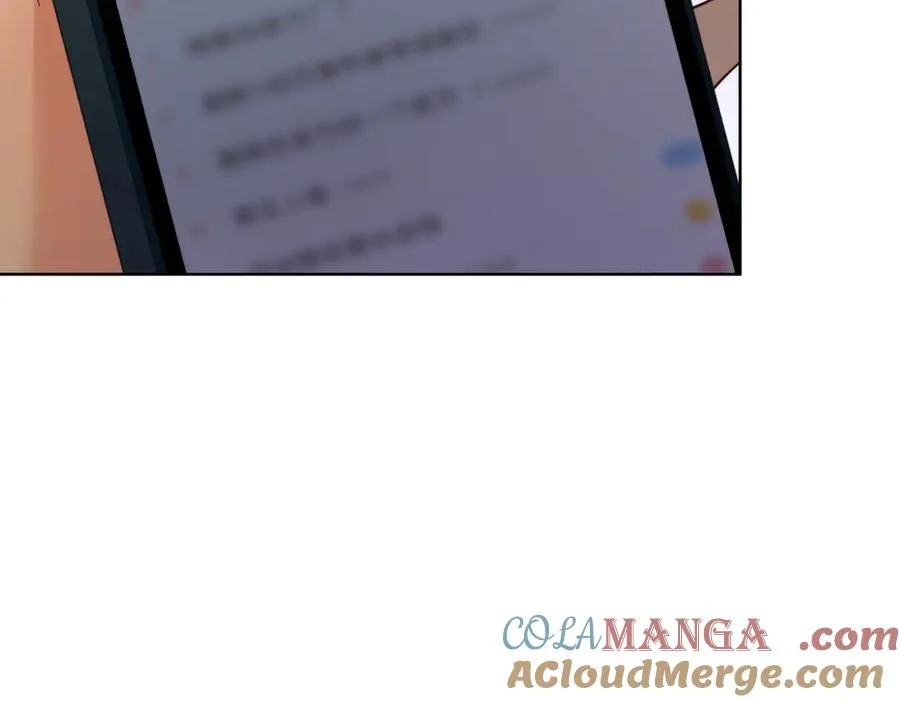 第59话 叔侄反目 第49页