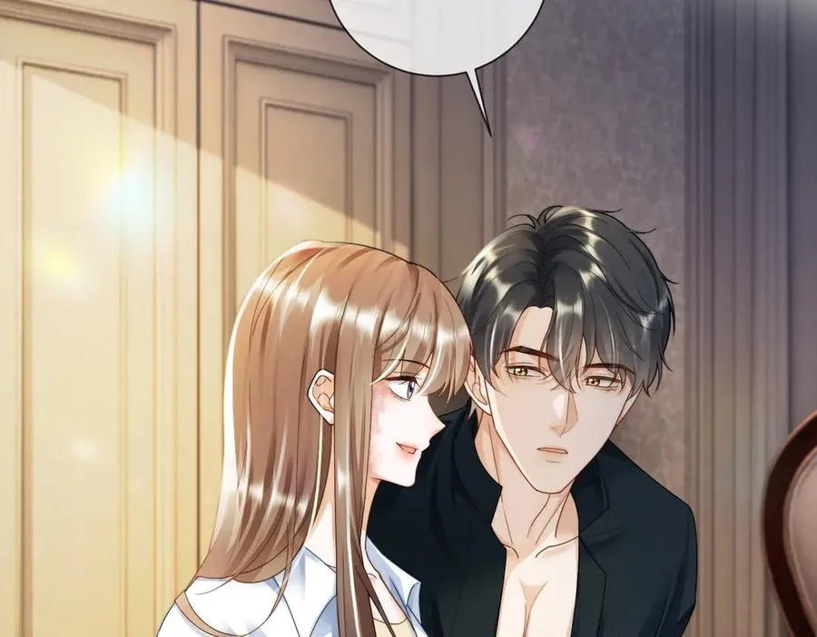 第59话 叔侄反目 第55页