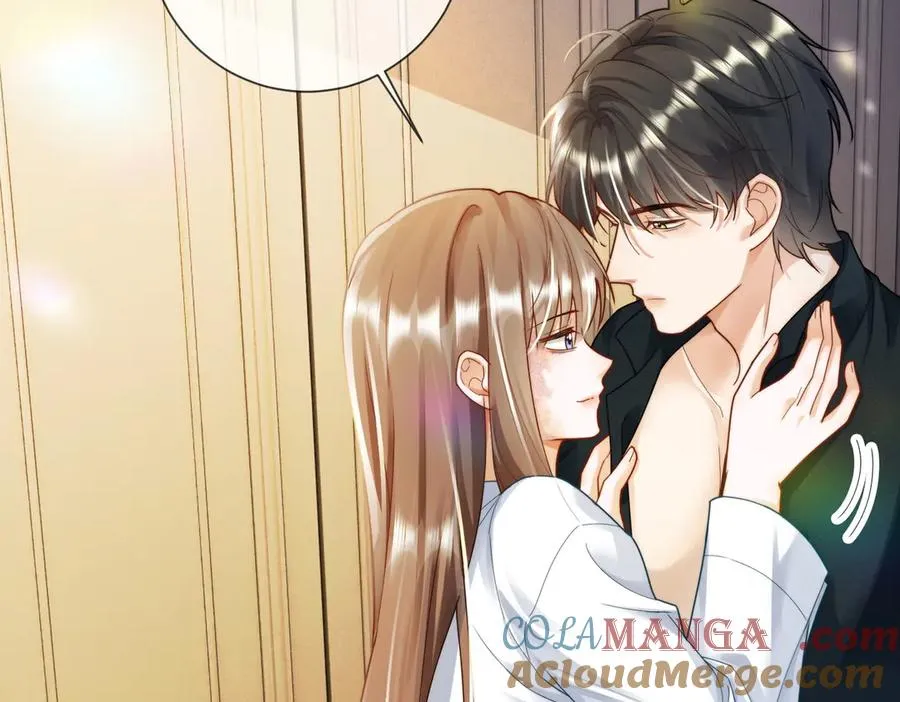 第59话 叔侄反目 第65页