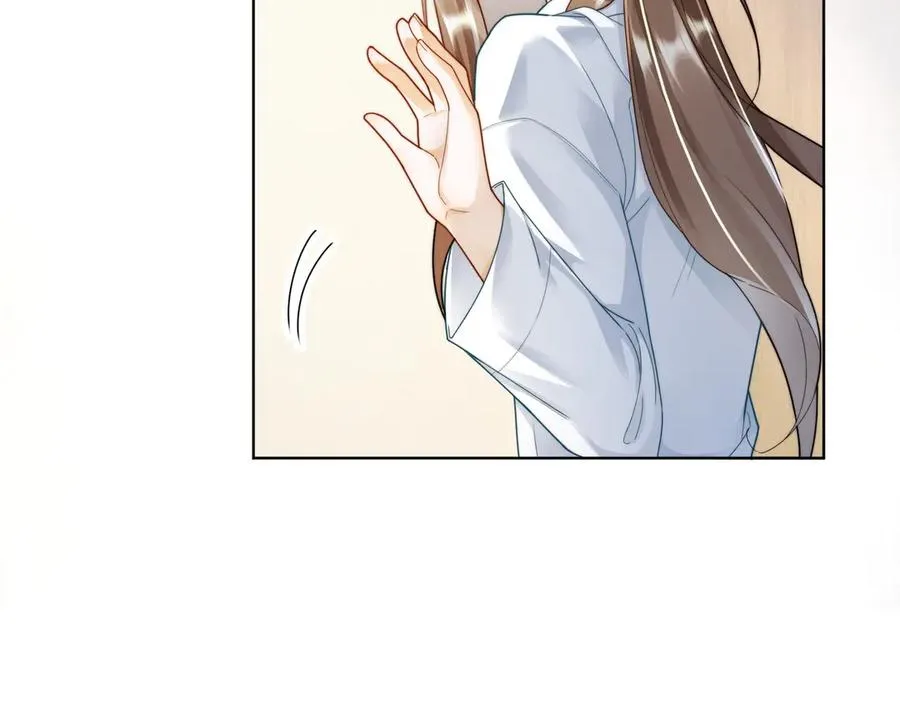 第59话 叔侄反目 第68页