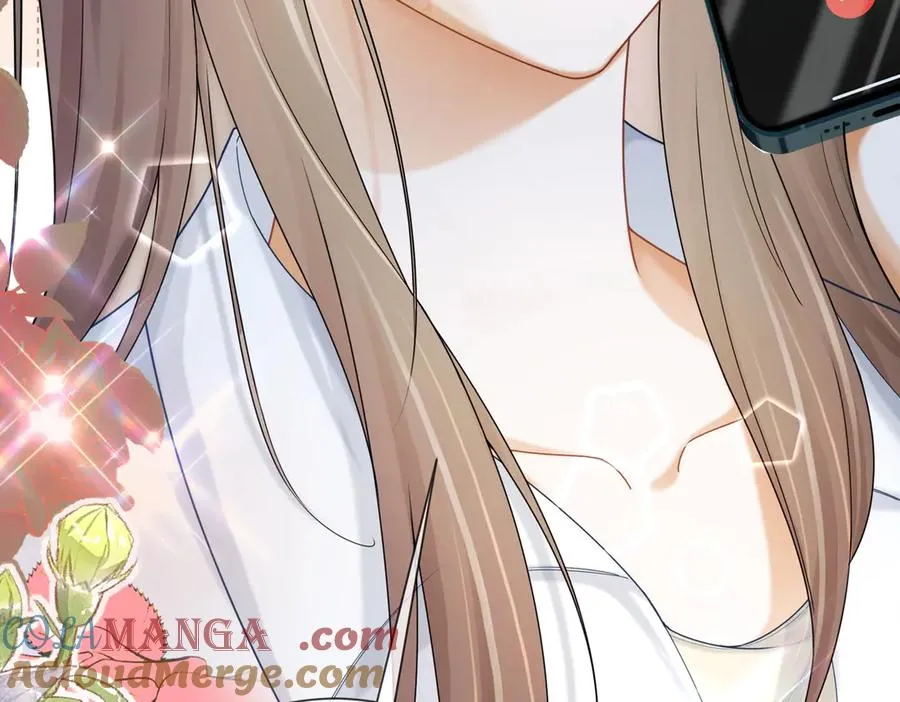 第59话 叔侄反目 第85页