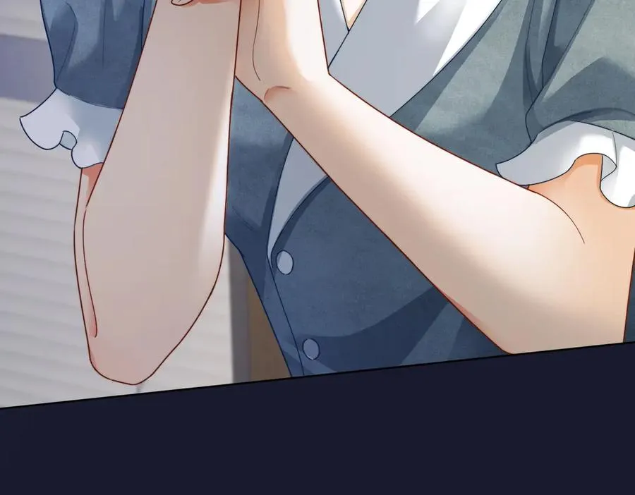 第60话 车内调情 第95页