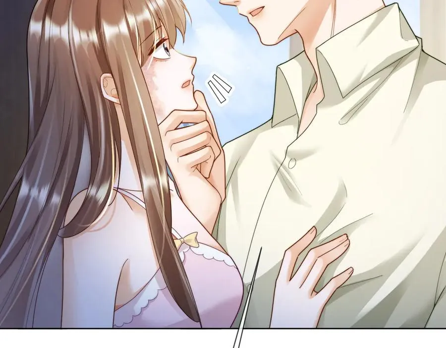 第61话 瓷瓷捧杀苏千柔 第31页