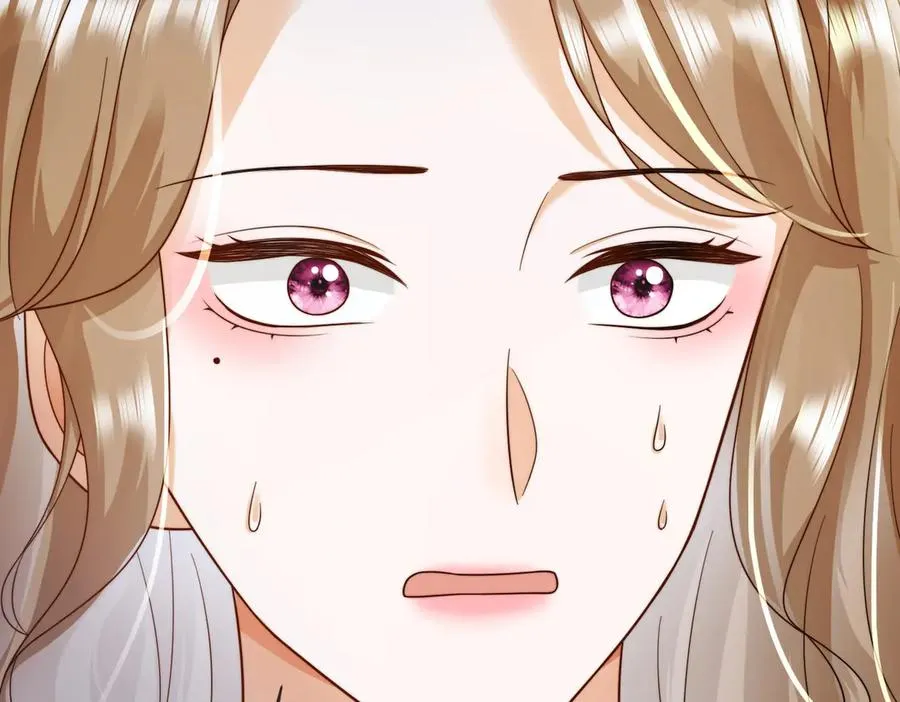 第61话 瓷瓷捧杀苏千柔 第70页