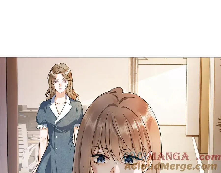 第61话 瓷瓷捧杀苏千柔 第77页