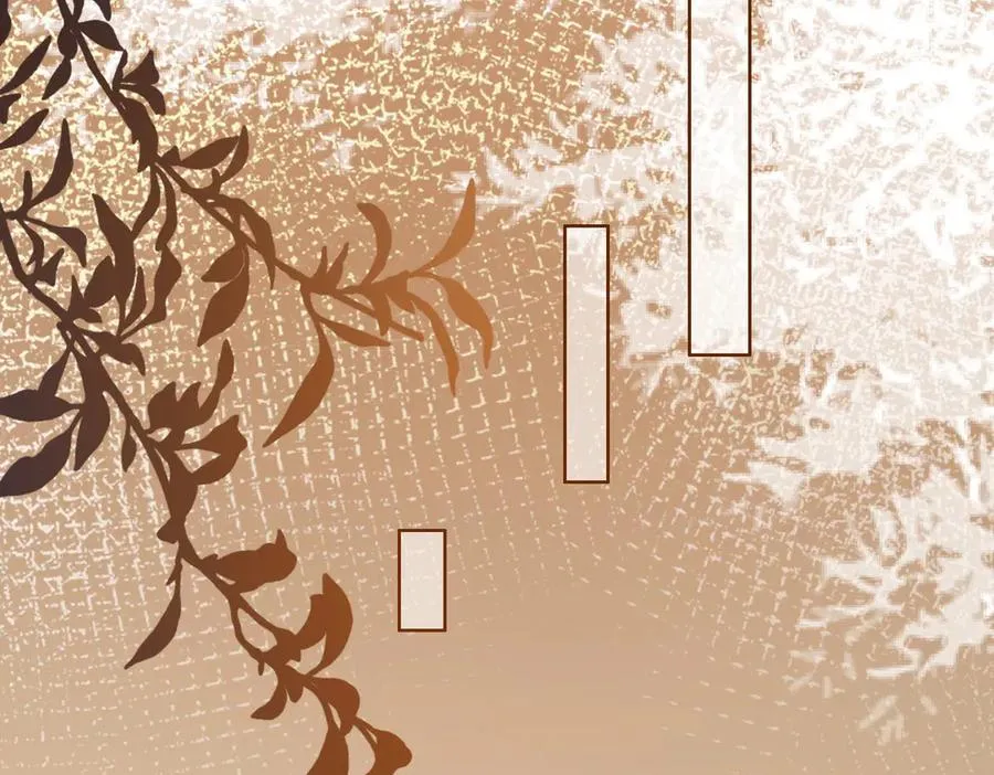 第61话 瓷瓷捧杀苏千柔 第80页