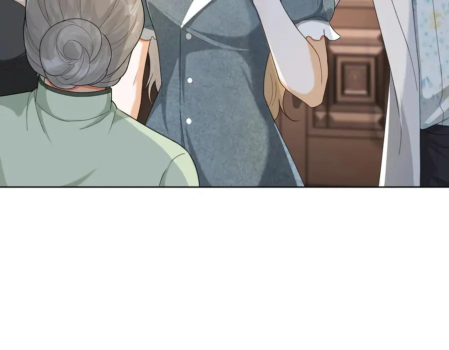 第61话 瓷瓷捧杀苏千柔 第96页