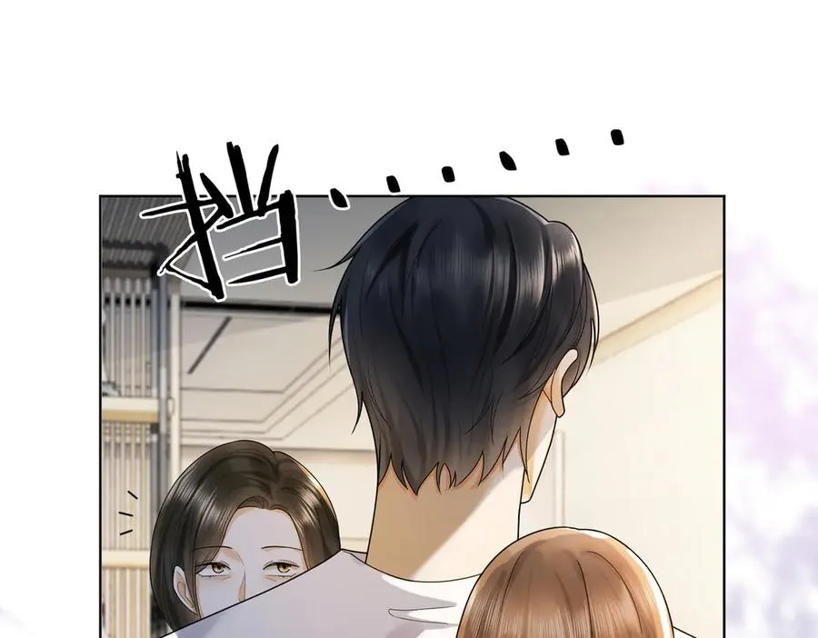 第62话 瓷瓷不再伪装，惊艳众人 第60页