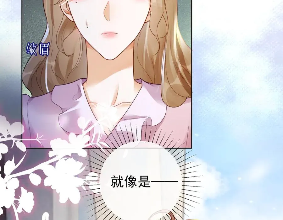 第63话 我就是king！ 第22页