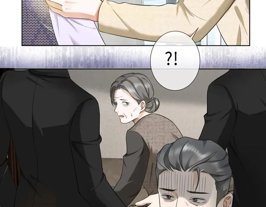 第63话 我就是king！ 第63页