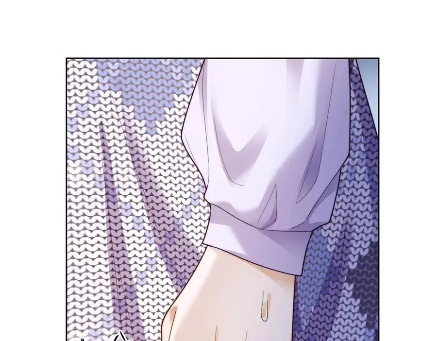 第63话 我就是king！ 第75页