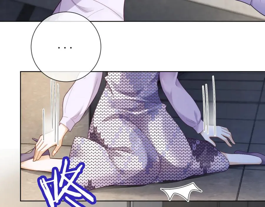 第64话 怀孕 第30页