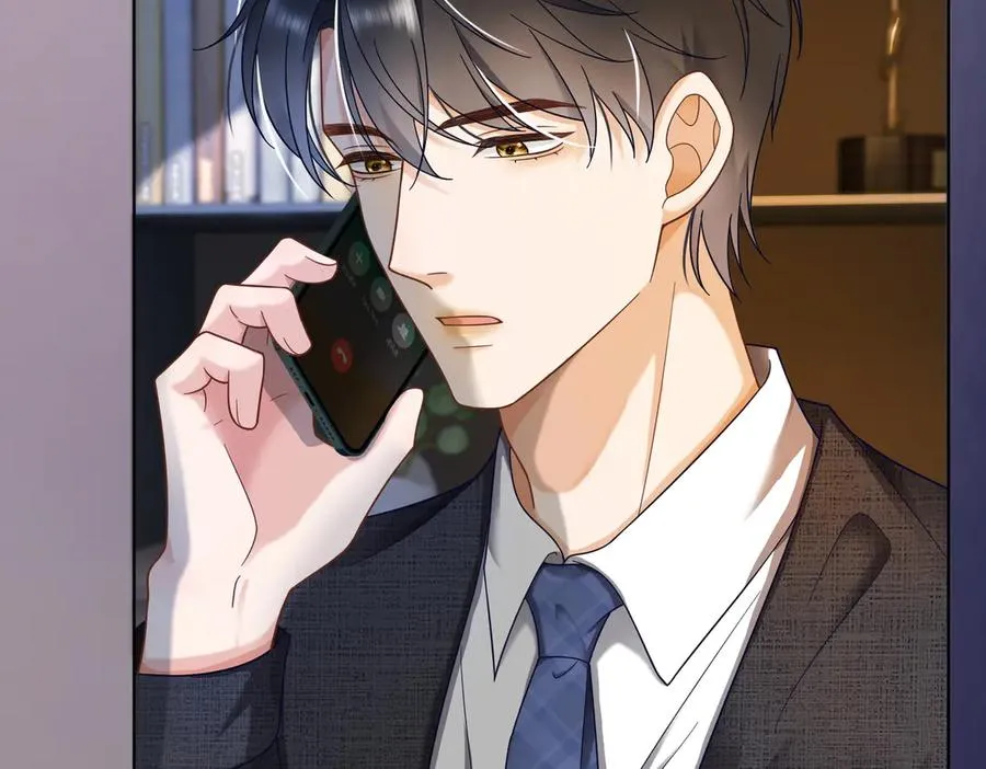 第64话 怀孕 第44页