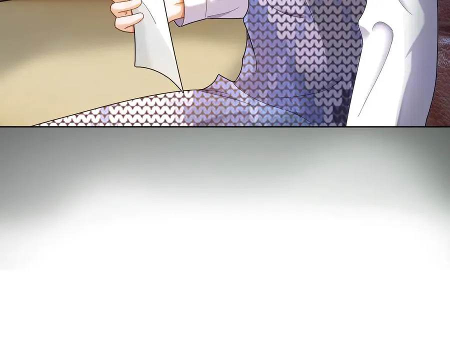 第64话 怀孕 第63页