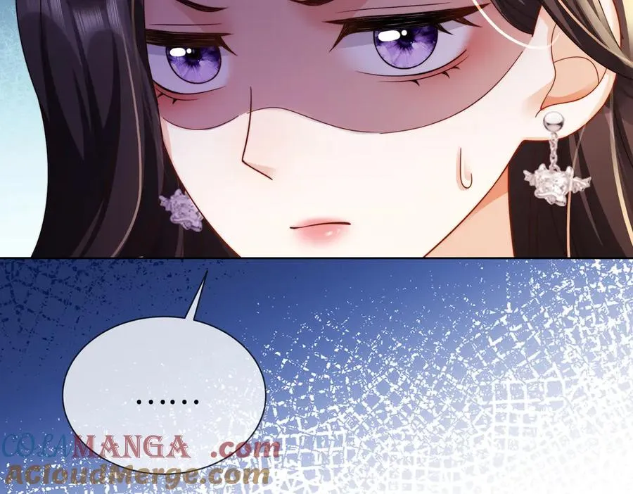 第66话 心里真正在意的人 第25页