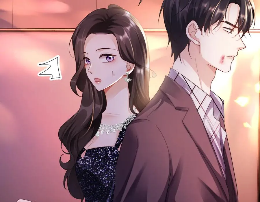 第66话 心里真正在意的人 第40页