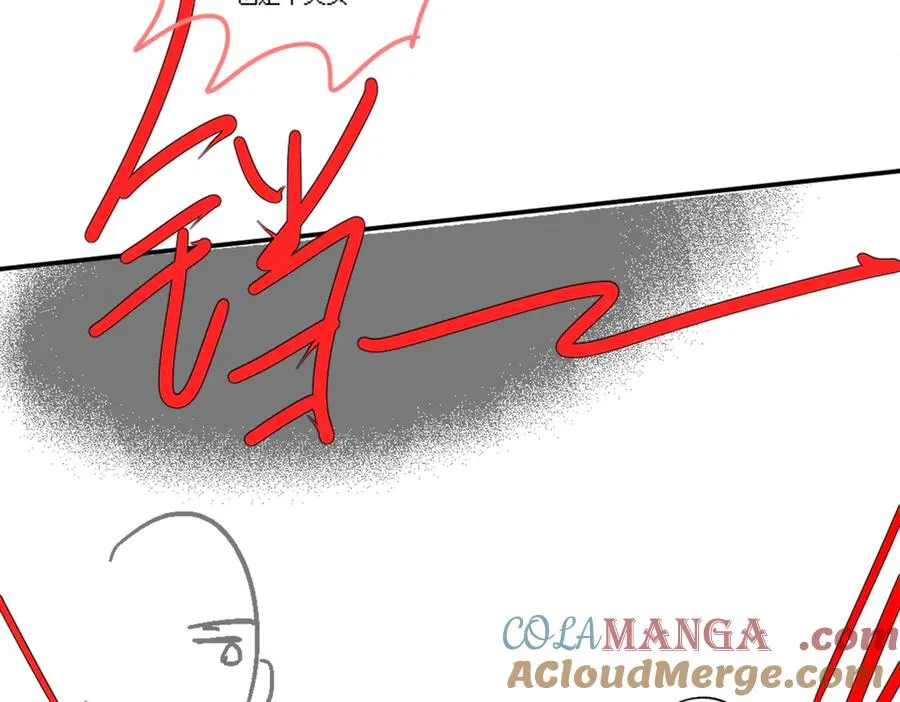 第66话 心里真正在意的人 第101页