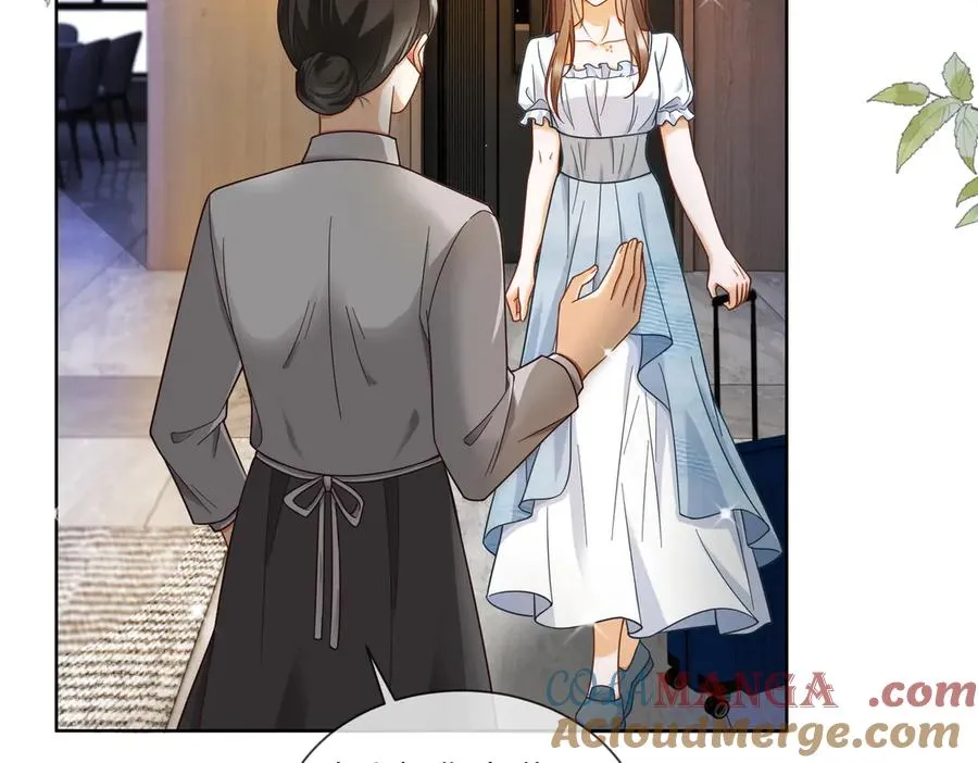 第67话天仙般的少女 第33页