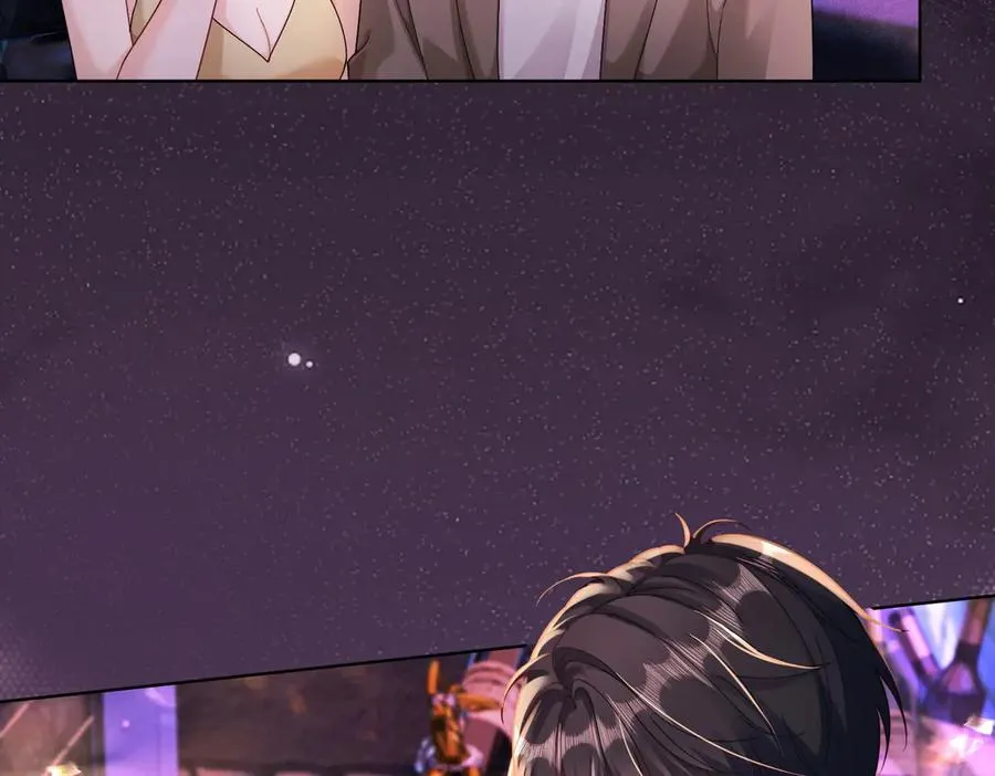 第67话天仙般的少女 第83页