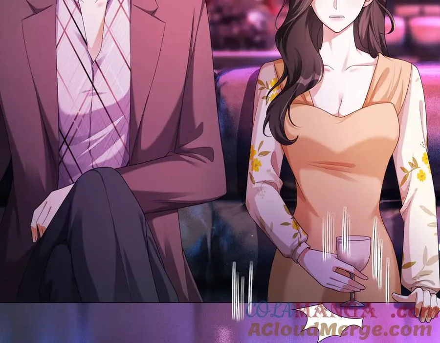 第67话天仙般的少女 第97页