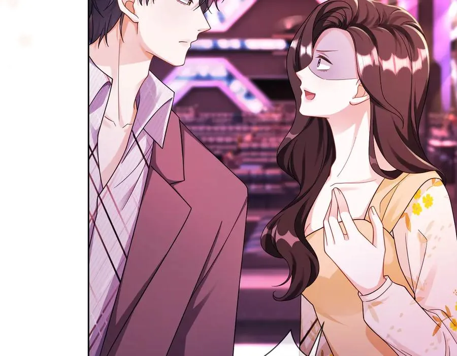 第68话 天才学姐 第27页