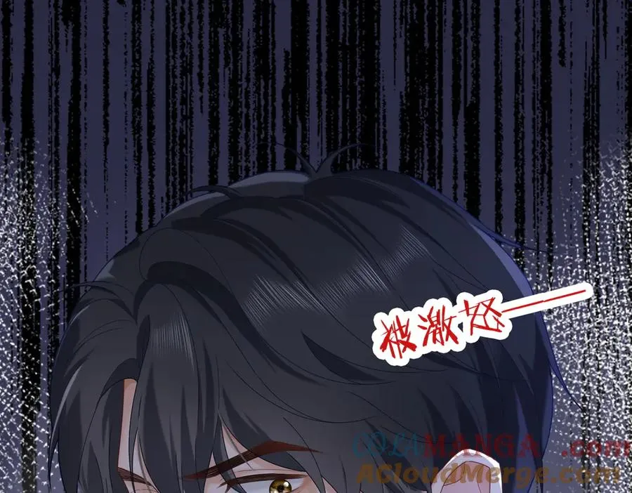 第68话 天才学姐 第29页