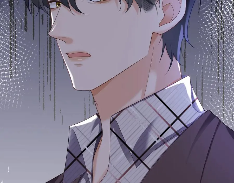 第68话 天才学姐 第30页