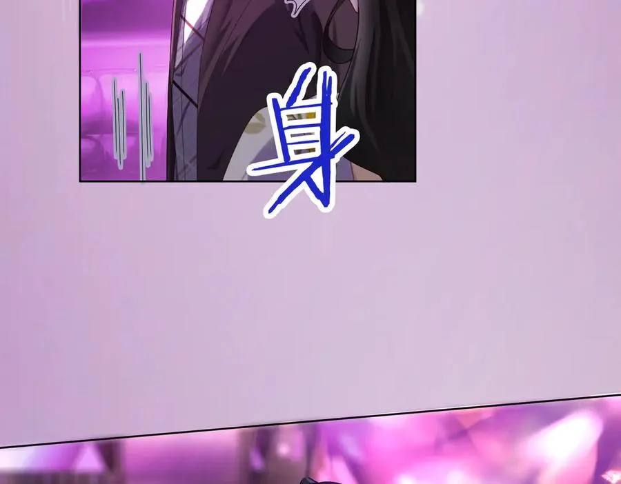 第68话 天才学姐 第35页