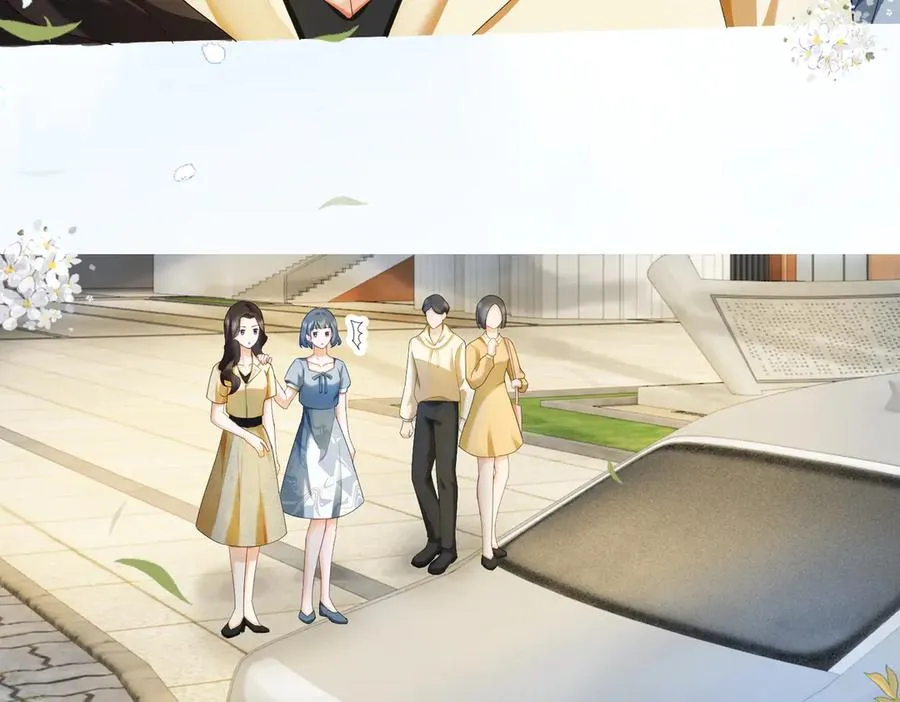 第68话 天才学姐 第52页